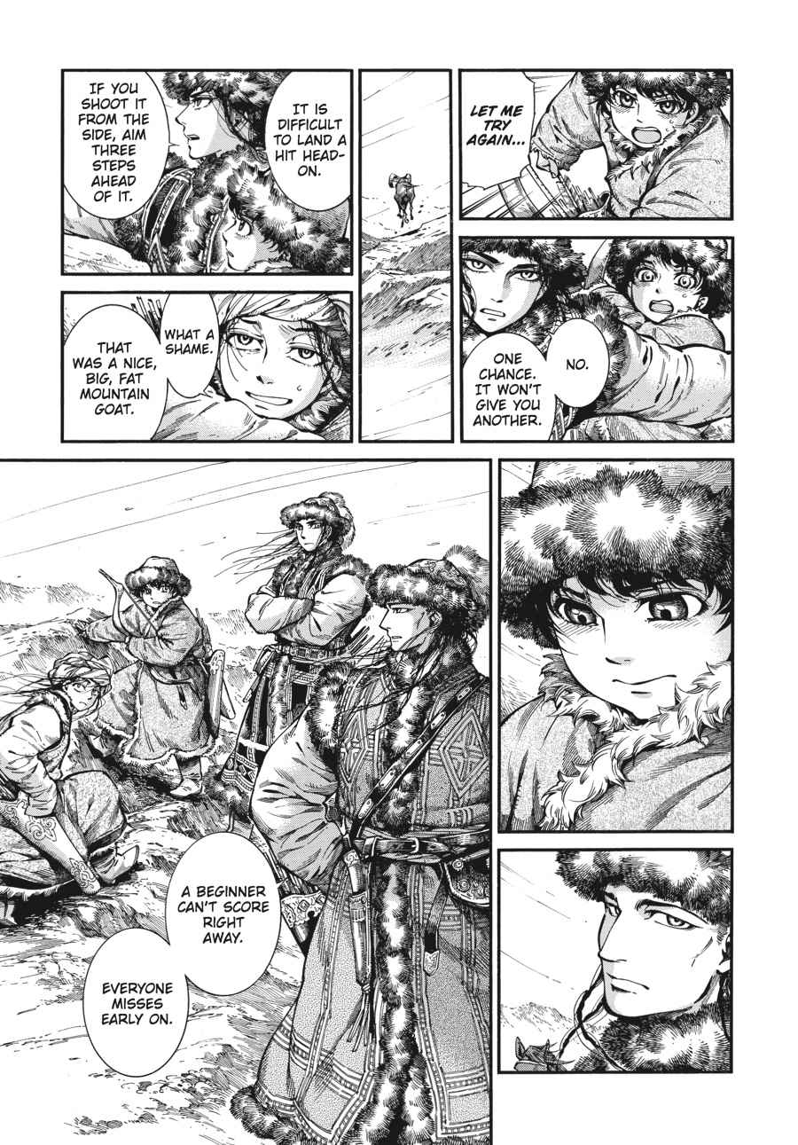 Otoyomegatari Chap 62 - Next Chap 63