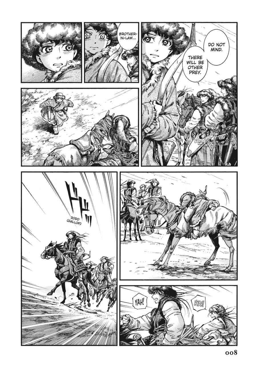 Otoyomegatari Chap 62 - Next Chap 63