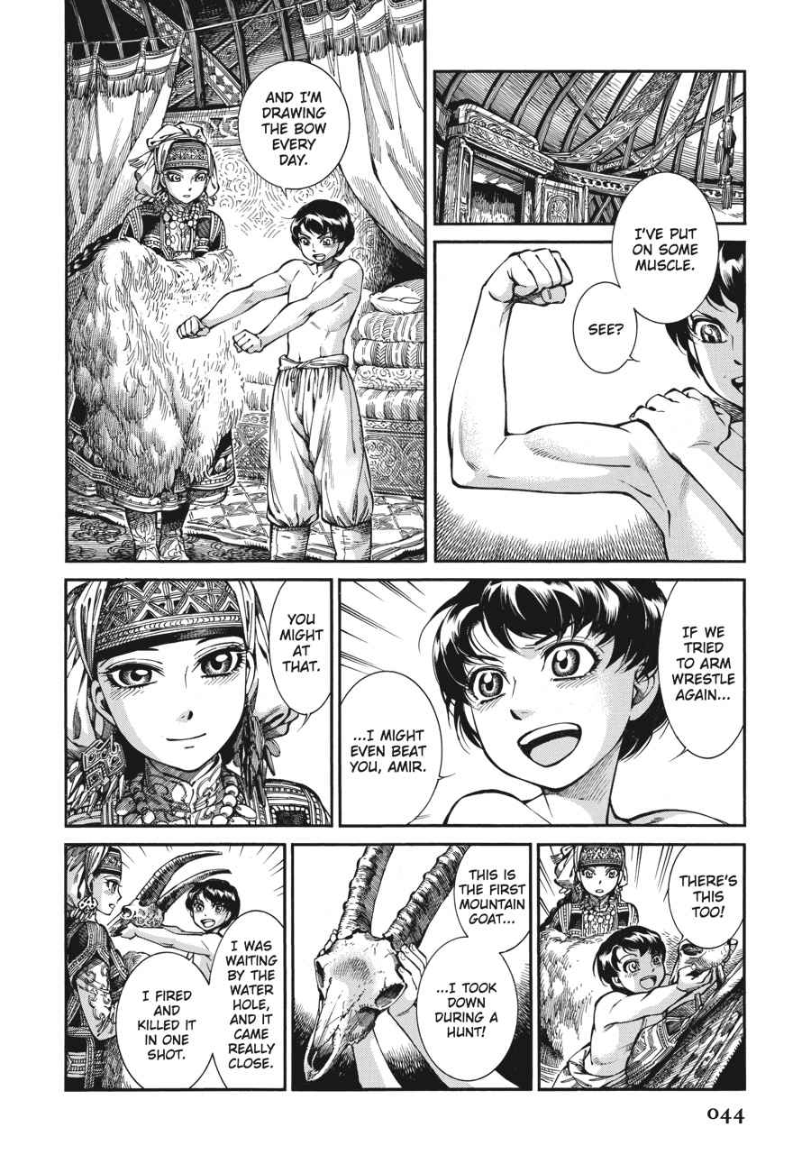 Otoyomegatari Chap 63 - Next Chap 64