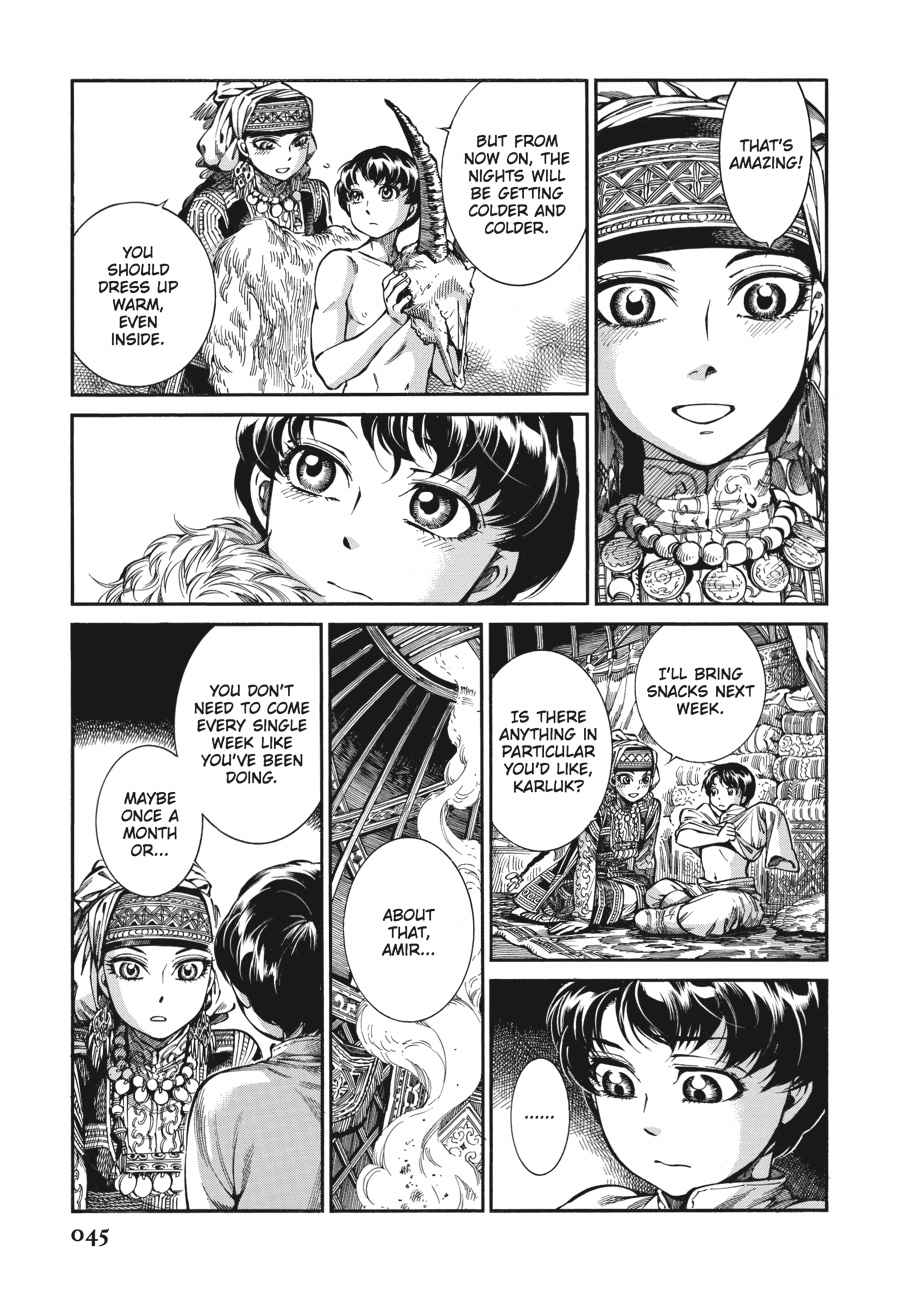 Otoyomegatari Chap 63 - Next Chap 64