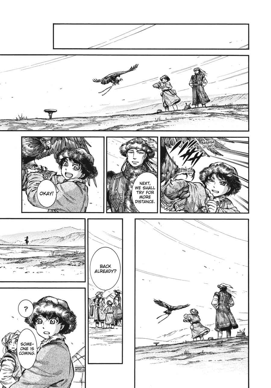Otoyomegatari Chap 63 - Next Chap 64