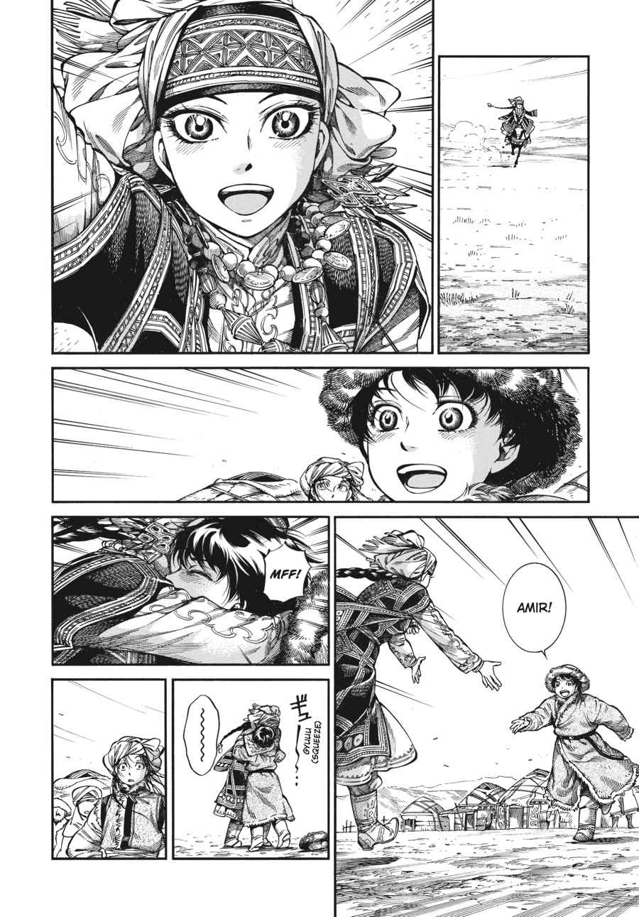 Otoyomegatari Chap 63 - Next Chap 64