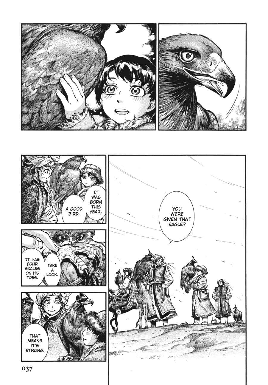 Otoyomegatari Chap 63 - Next Chap 64