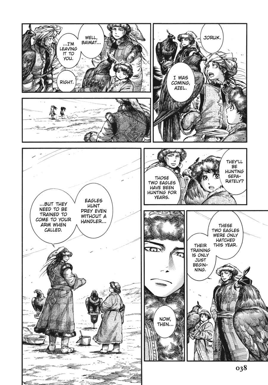 Otoyomegatari Chap 63 - Next Chap 64