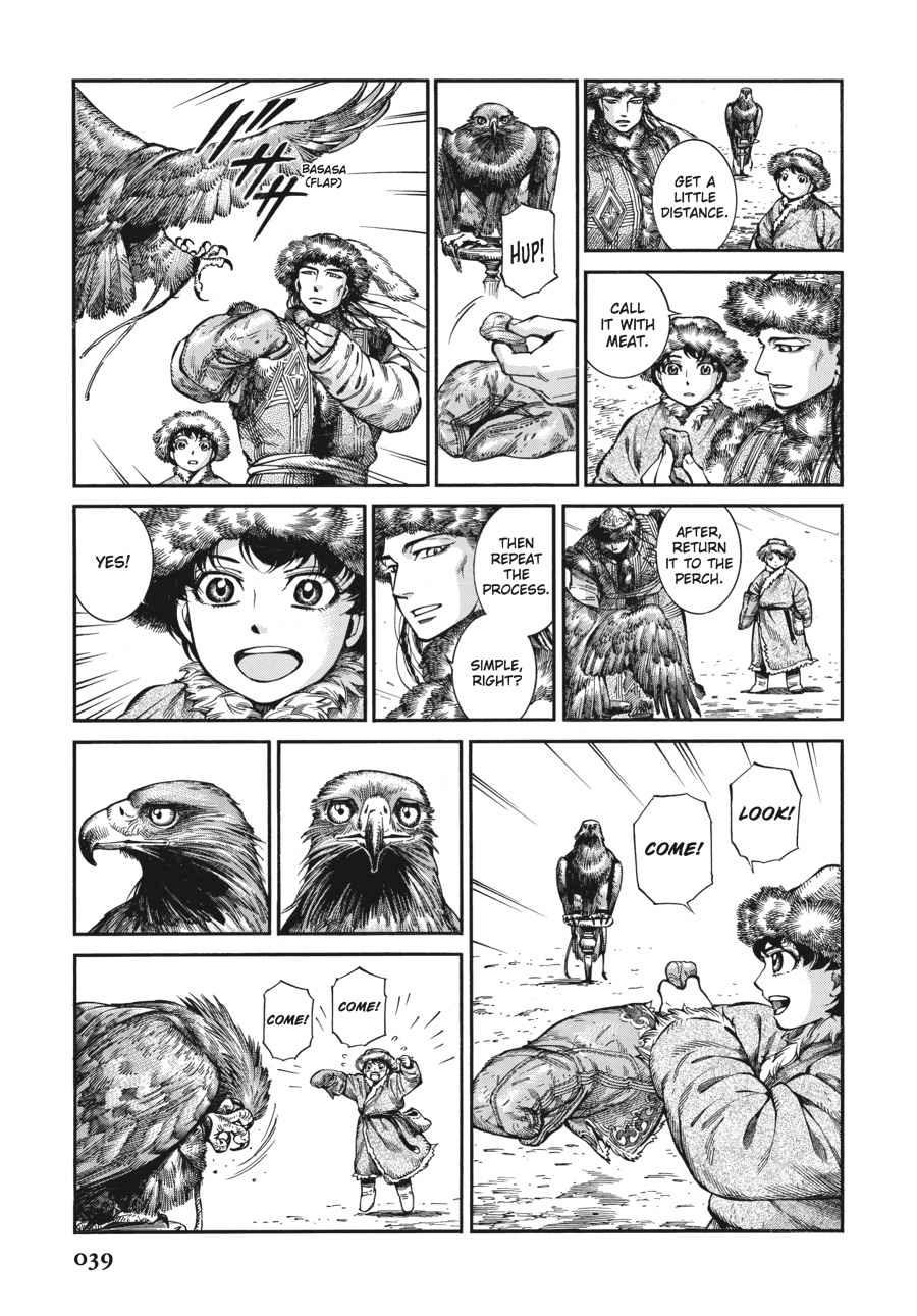 Otoyomegatari Chap 63 - Next Chap 64