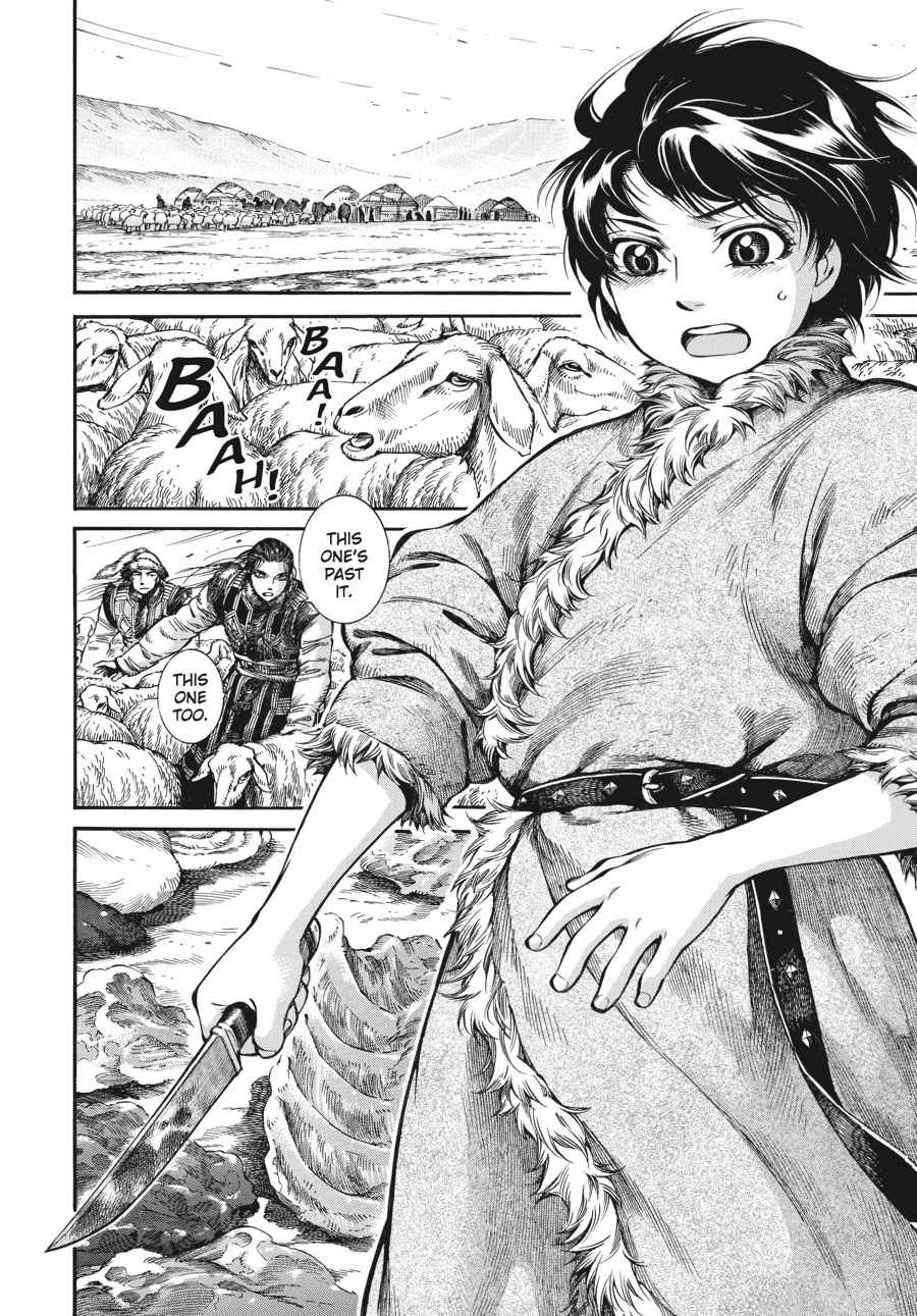 Otoyomegatari Chap 63 - Next Chap 64