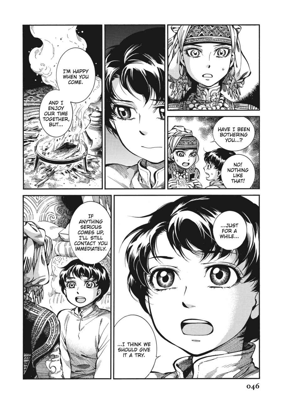 Otoyomegatari Chap 63 - Next Chap 64