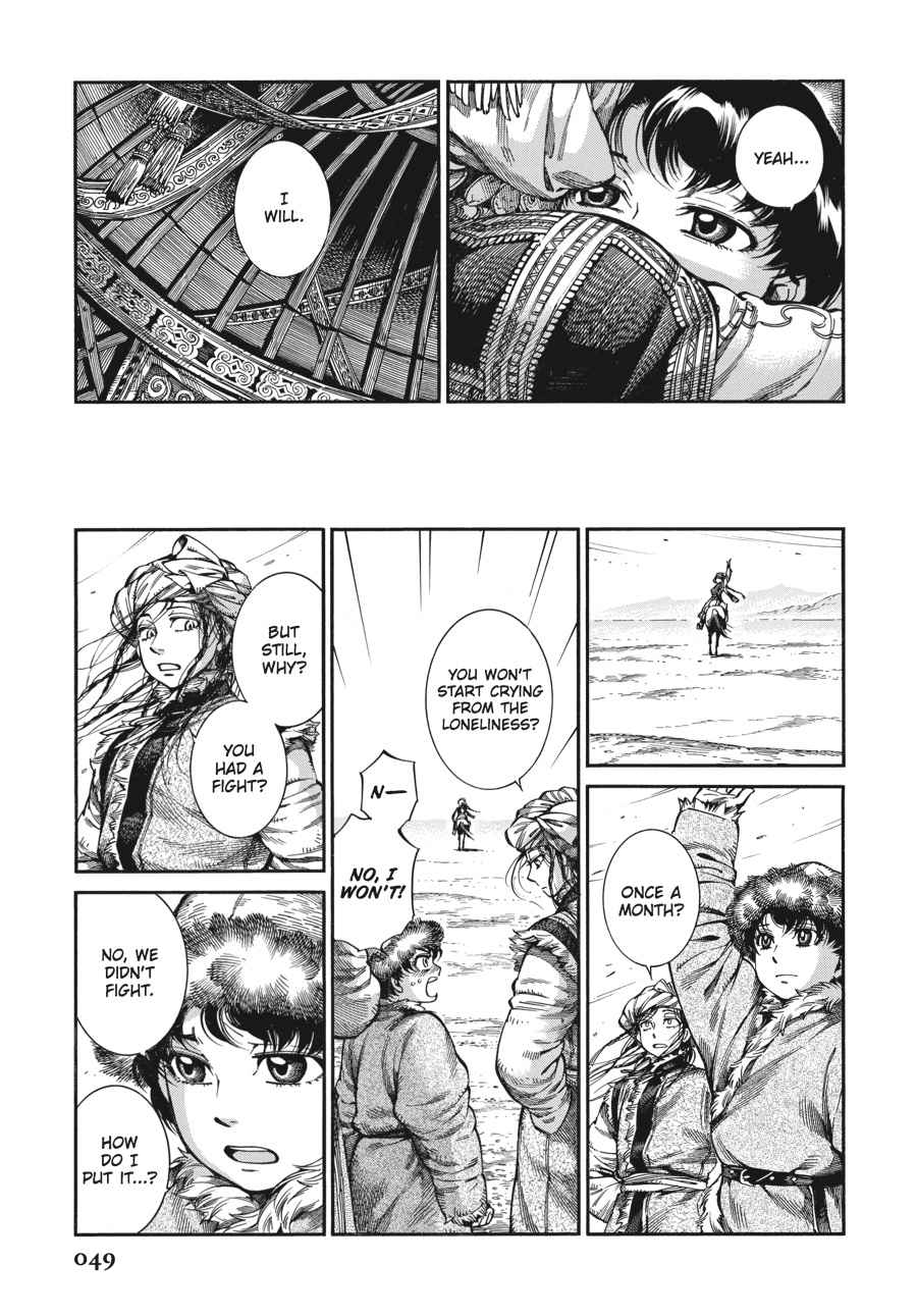 Otoyomegatari Chap 63 - Next Chap 64