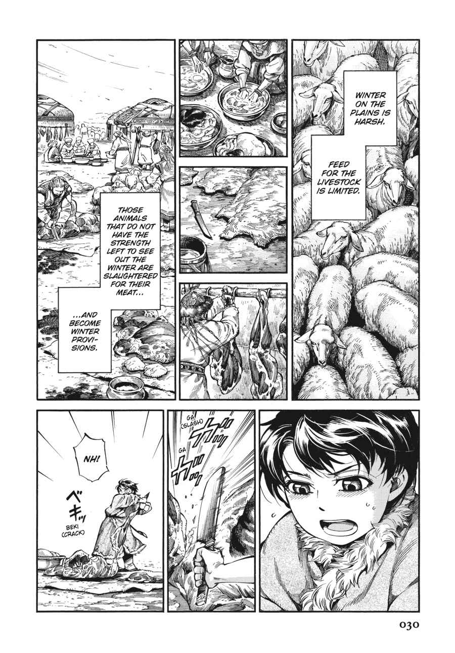 Otoyomegatari Chap 63 - Next Chap 64