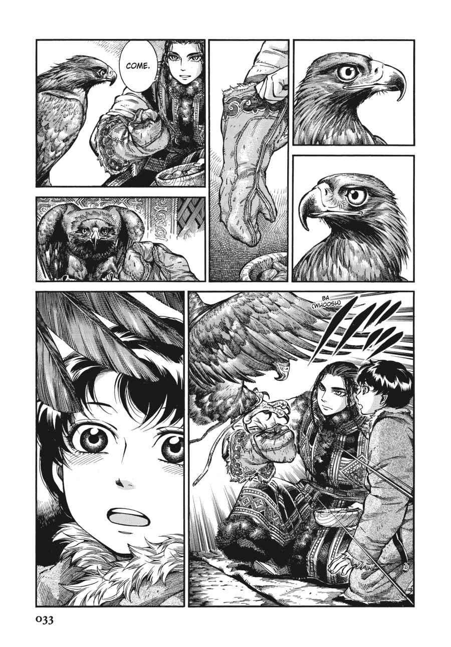 Otoyomegatari Chap 63 - Next Chap 64