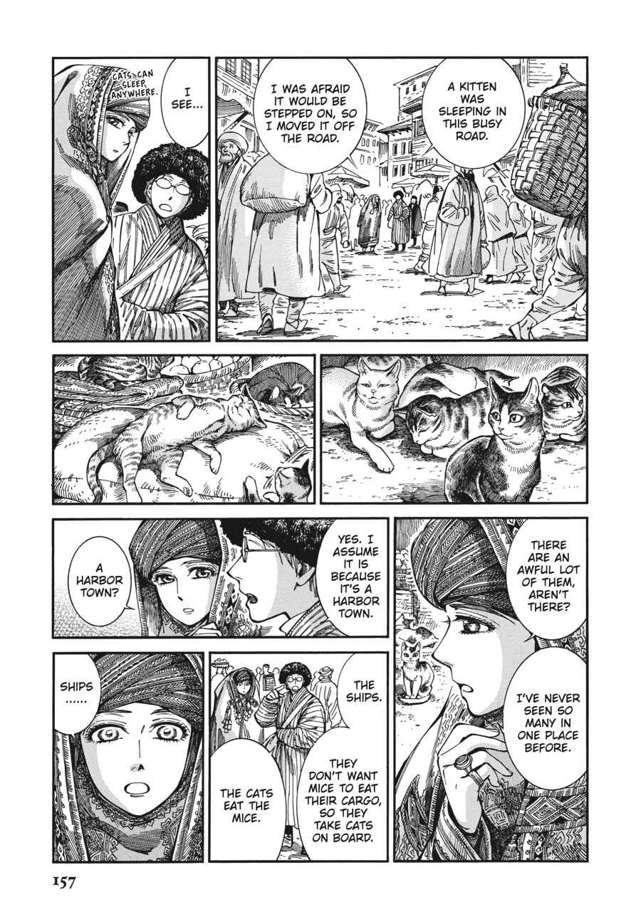 Otoyomegatari Chap 77 - Next Chap 78