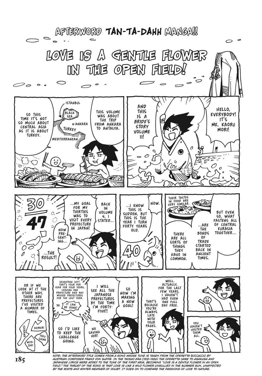 Otoyomegatari Chap 77 - Next Chap 78