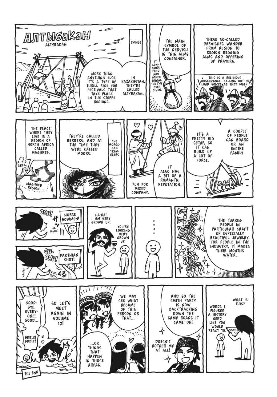 Otoyomegatari Chap 77 - Next Chap 78