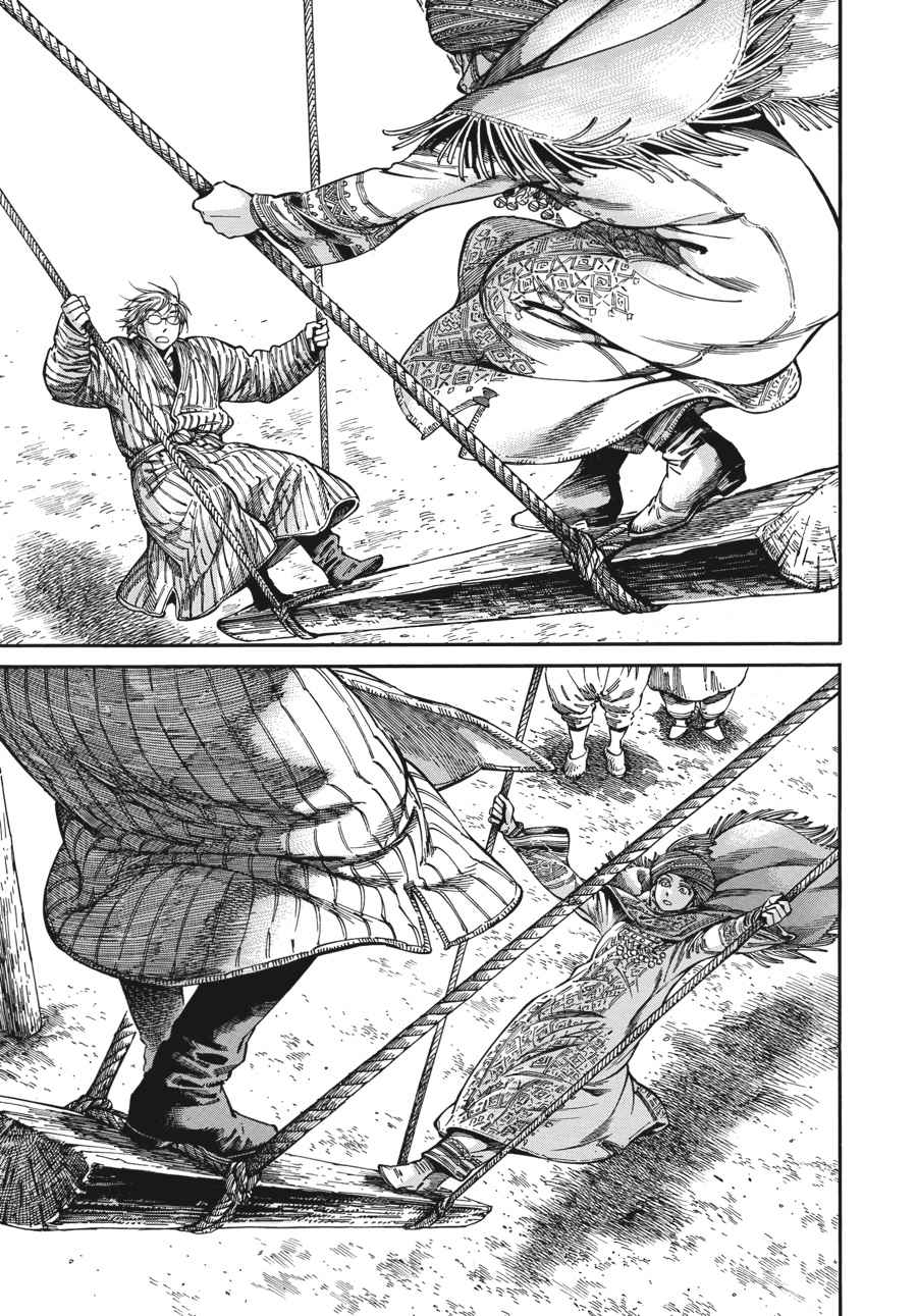 Otoyomegatari Chap 77 - Next Chap 78