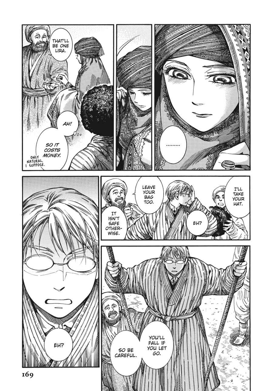 Otoyomegatari Chap 77 - Next Chap 78