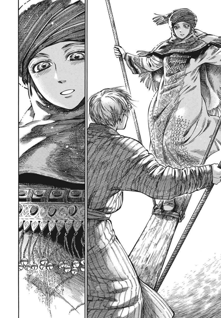 Otoyomegatari Chap 77 - Next Chap 78