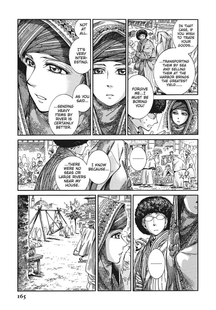 Otoyomegatari Chap 77 - Next Chap 78