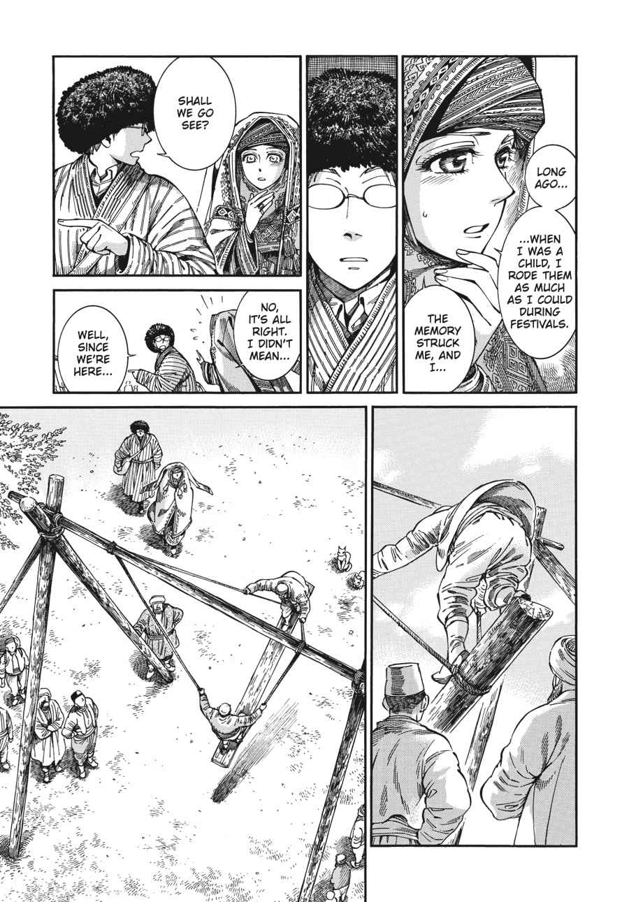 Otoyomegatari Chap 77 - Next Chap 78