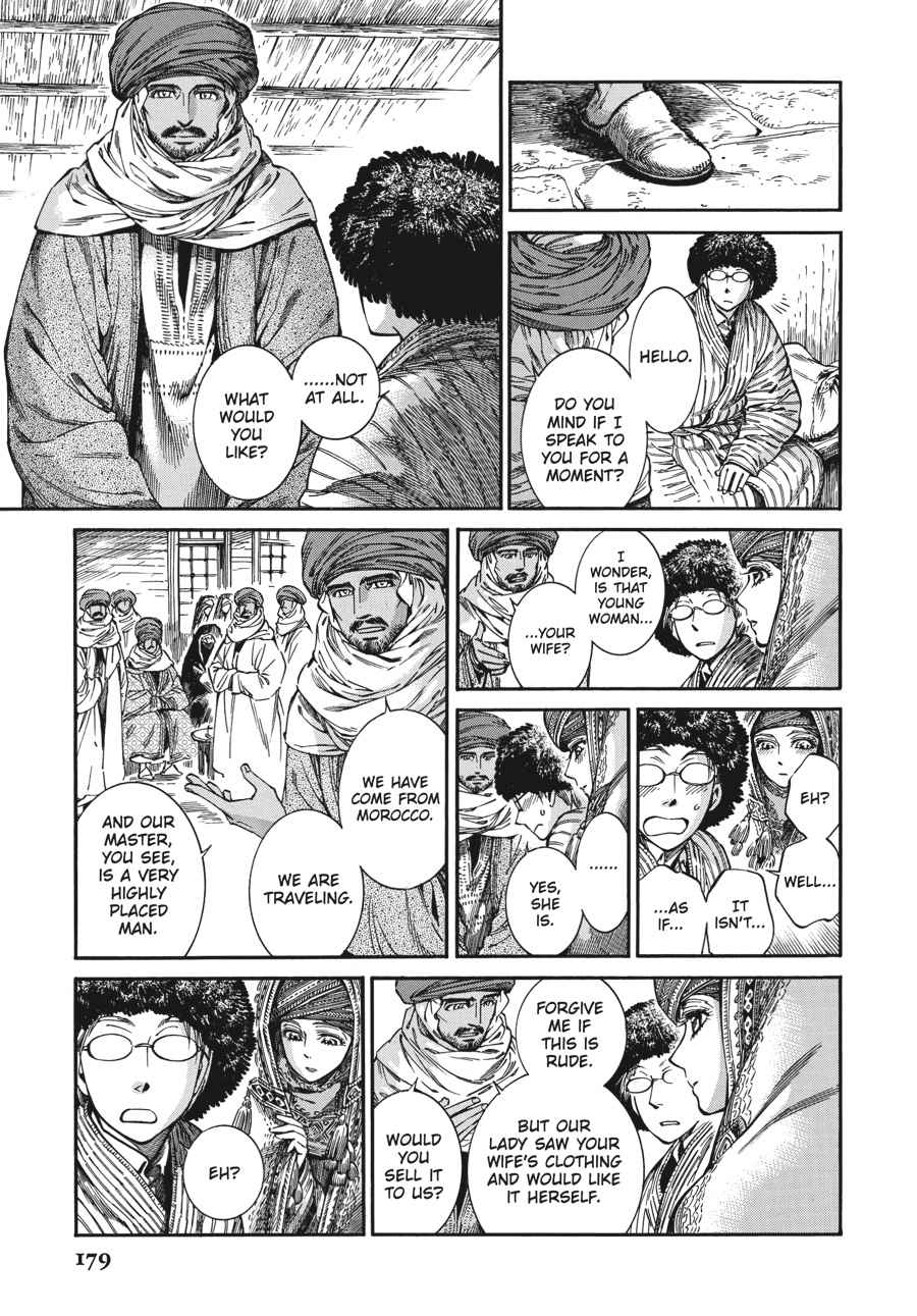 Otoyomegatari Chap 77 - Next Chap 78