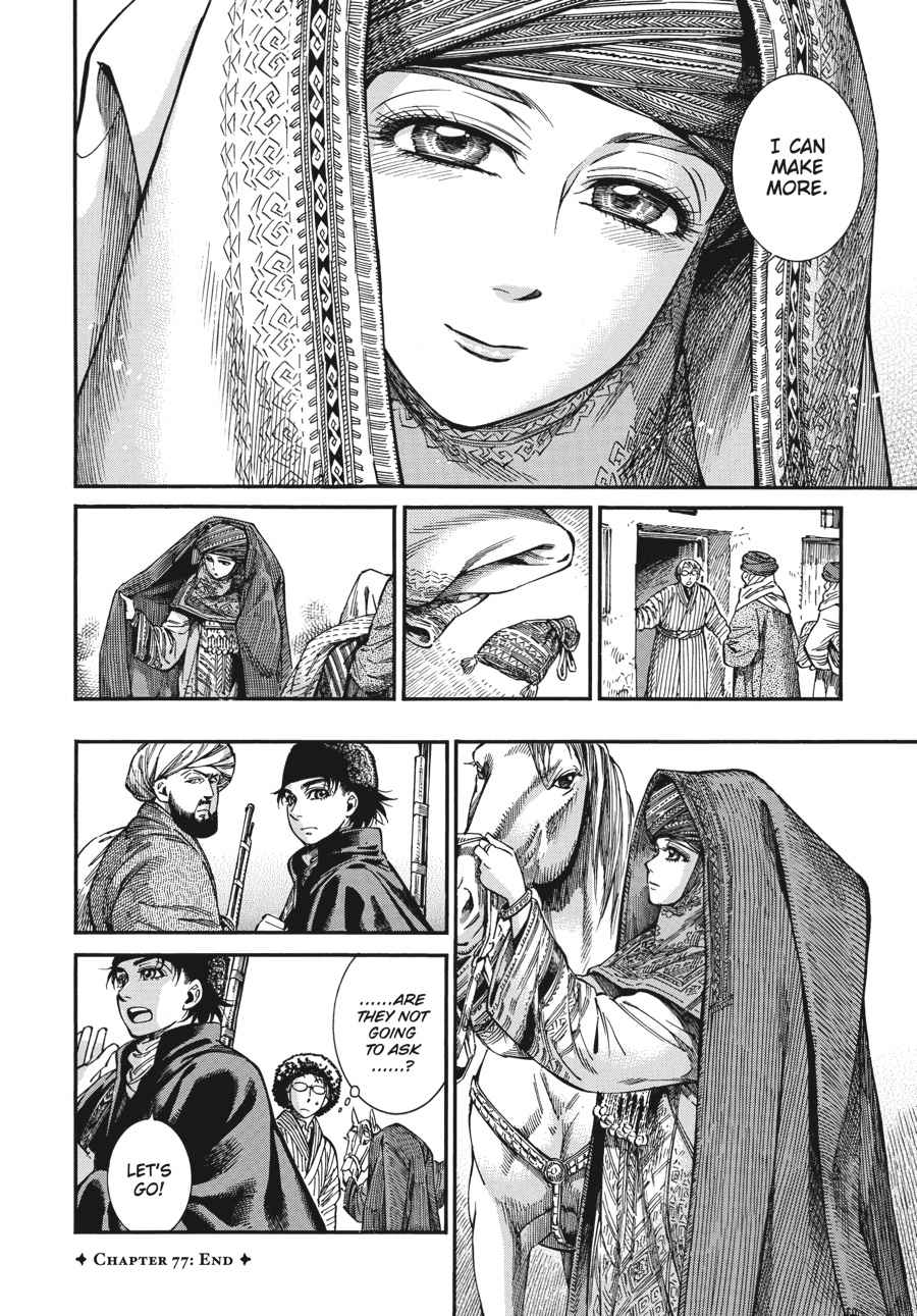 Otoyomegatari Chap 77 - Next Chap 78