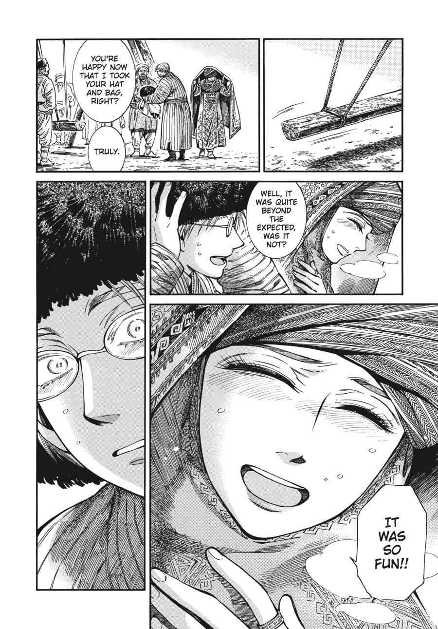 Otoyomegatari Chap 77 - Next Chap 78