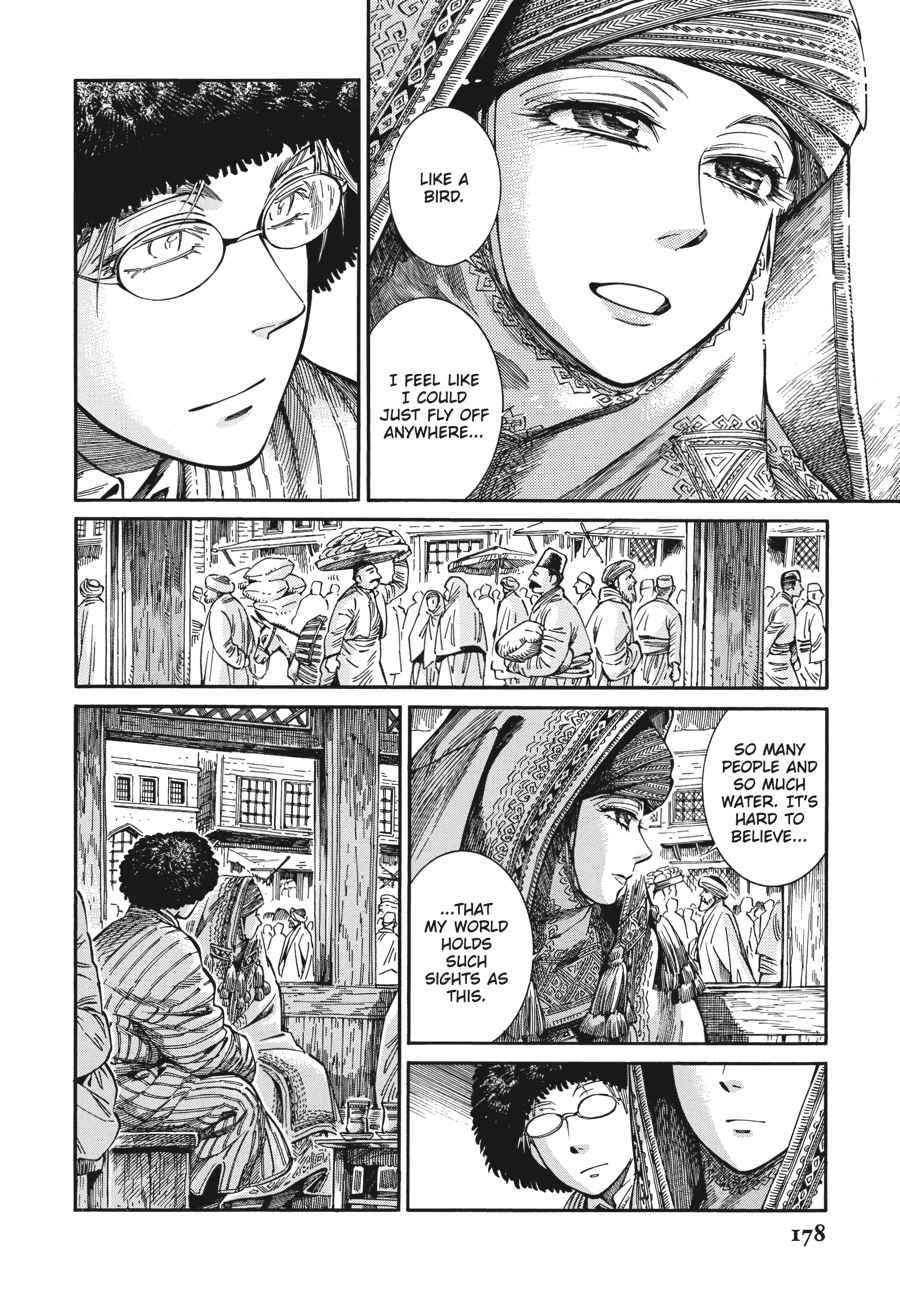 Otoyomegatari Chap 77 - Next Chap 78