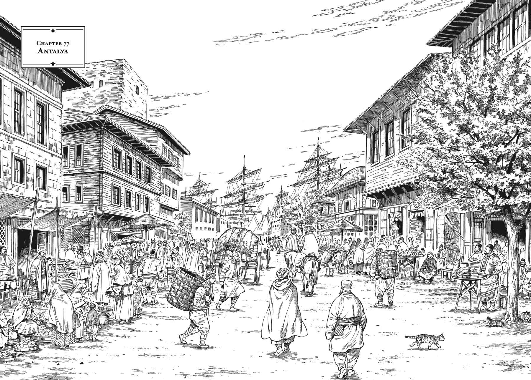 Otoyomegatari Chap 77 - Next Chap 78