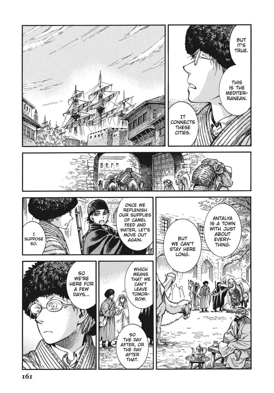 Otoyomegatari Chap 77 - Next Chap 78