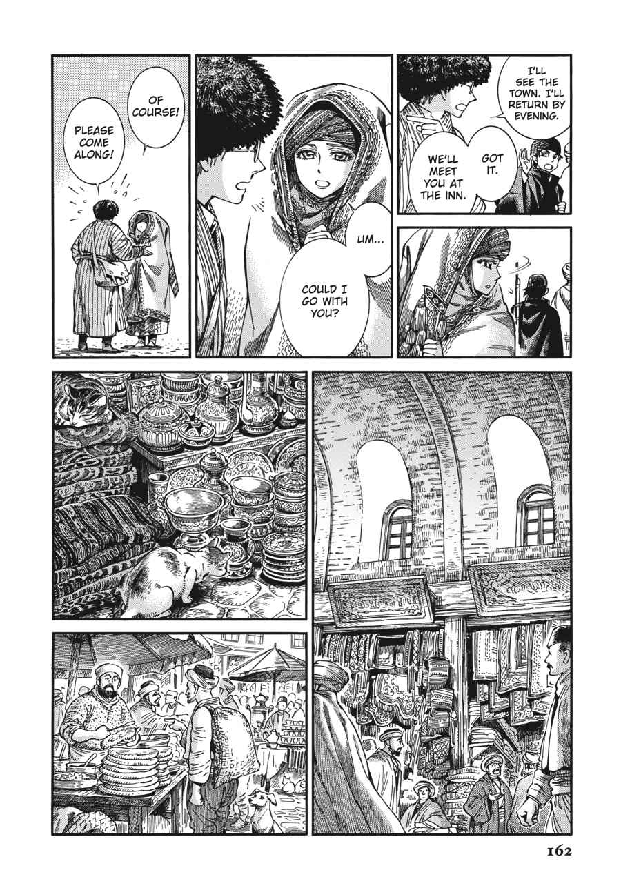Otoyomegatari Chap 77 - Next Chap 78