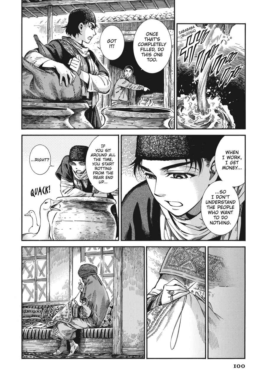 Otoyomegatari Chap 74 - Next Chap 75