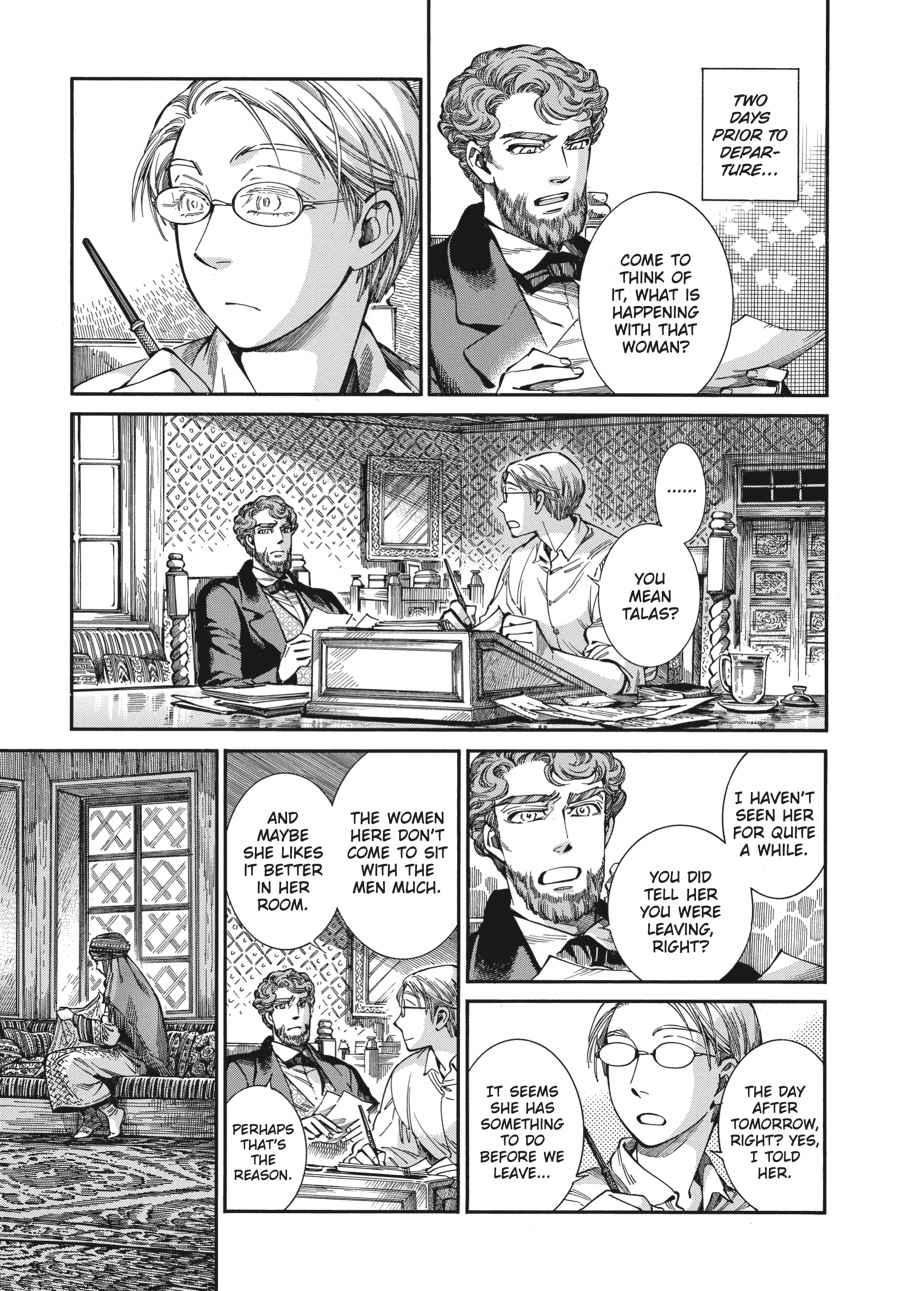 Otoyomegatari Chap 74 - Next Chap 75