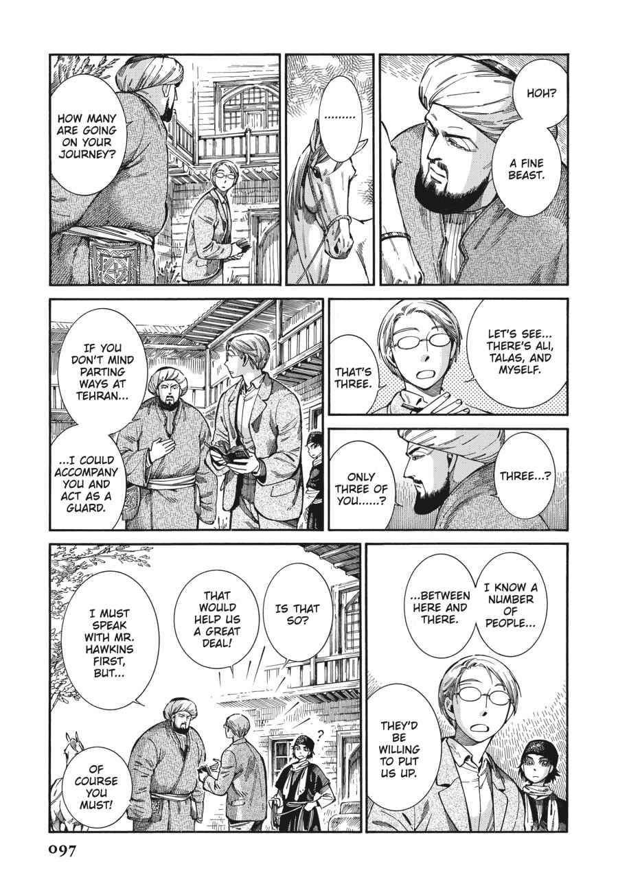 Otoyomegatari Chap 74 - Next Chap 75