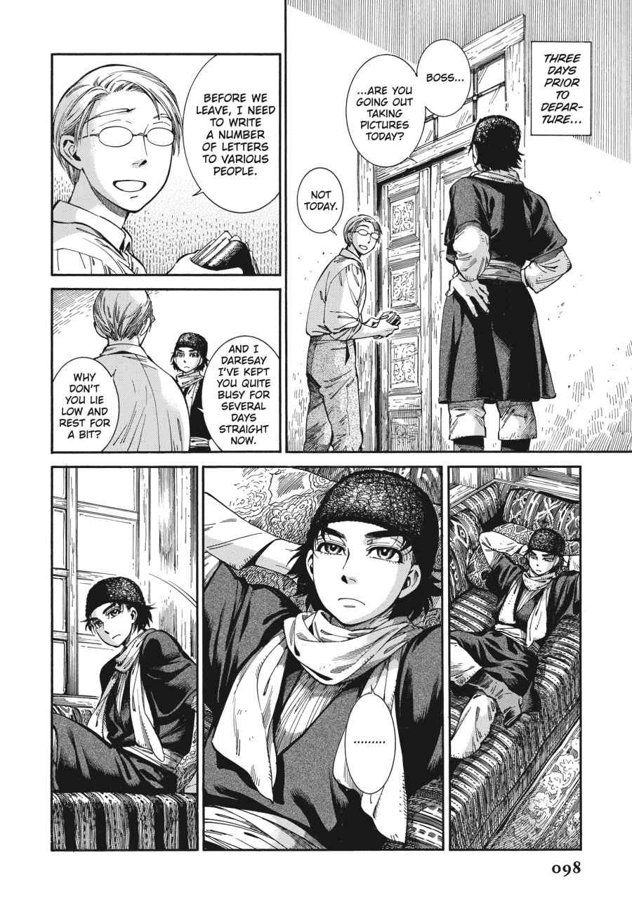 Otoyomegatari Chap 74 - Next Chap 75