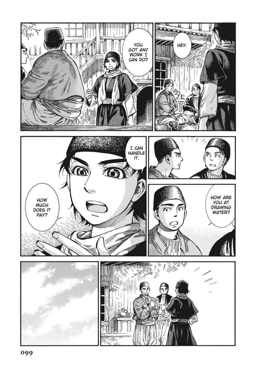 Otoyomegatari Chap 74 - Next Chap 75