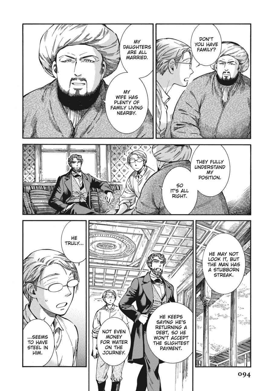 Otoyomegatari Chap 74 - Next Chap 75