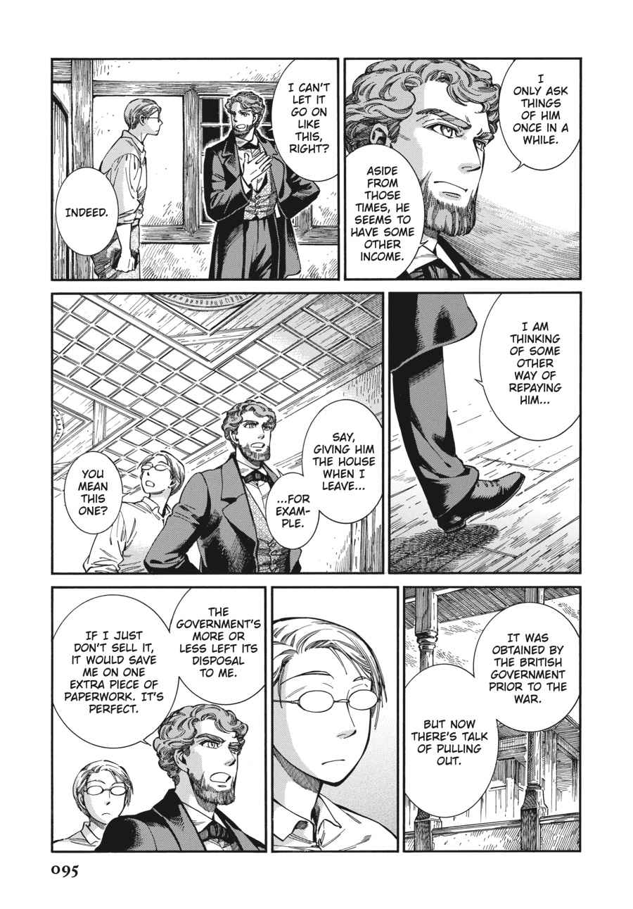 Otoyomegatari Chap 74 - Next Chap 75