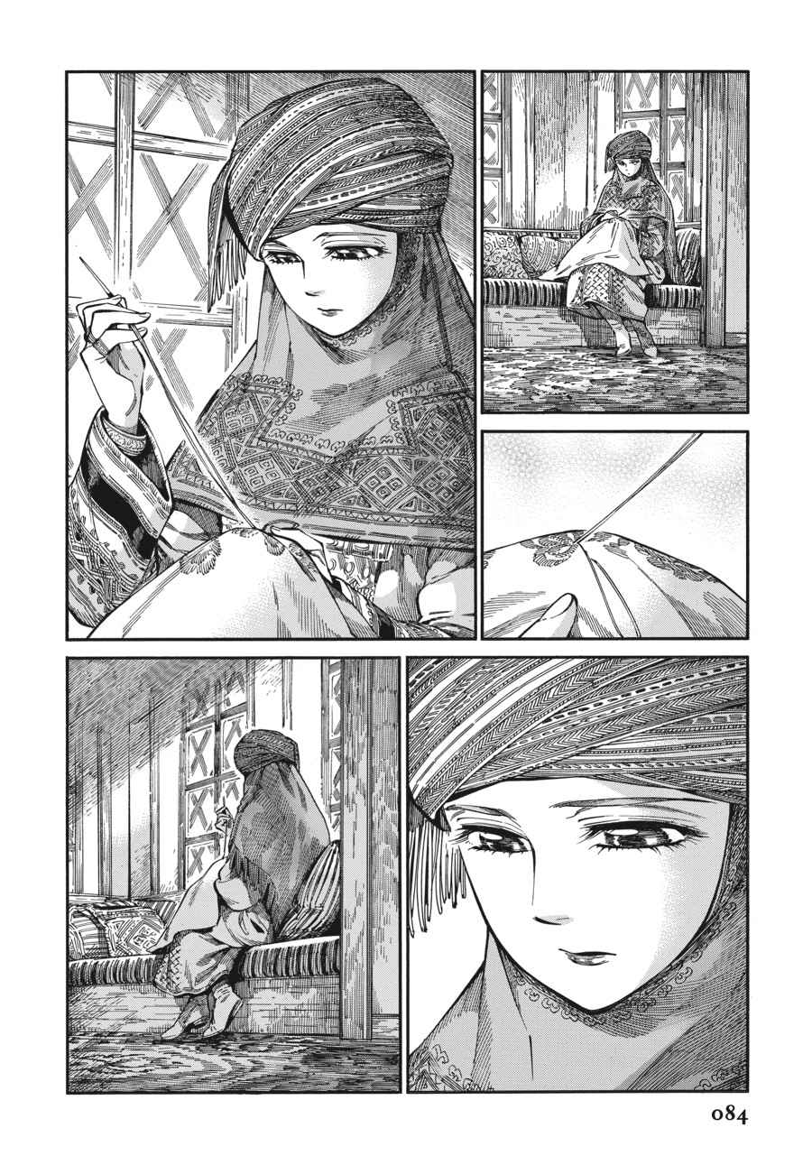 Otoyomegatari Chap 74 - Next Chap 75