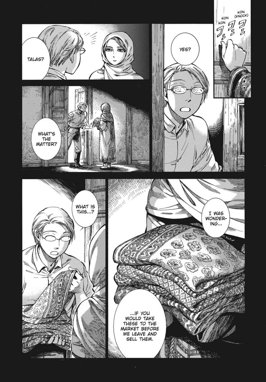 Otoyomegatari Chap 74 - Next Chap 75