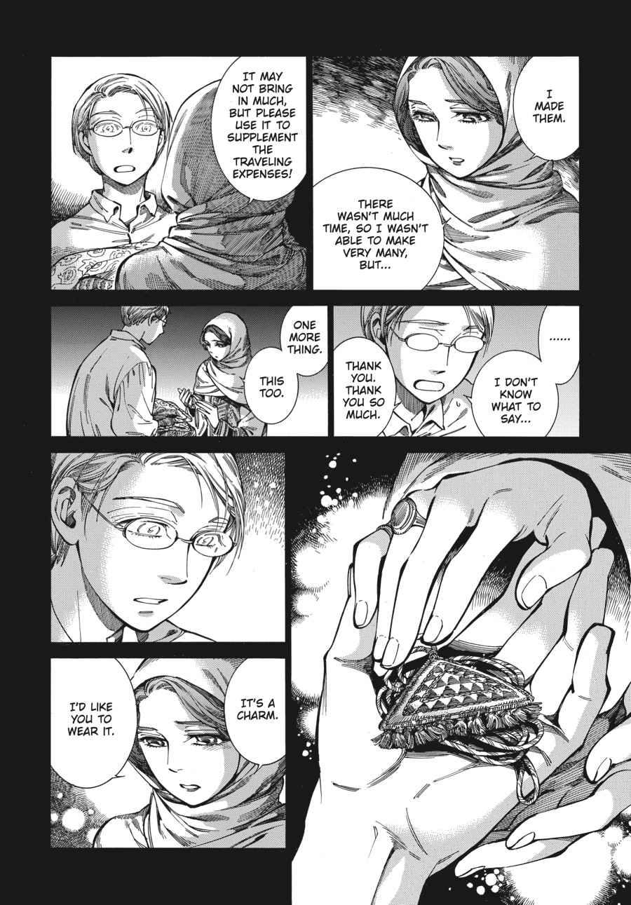 Otoyomegatari Chap 74 - Next Chap 75
