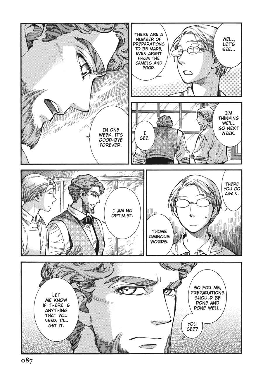 Otoyomegatari Chap 74 - Next Chap 75