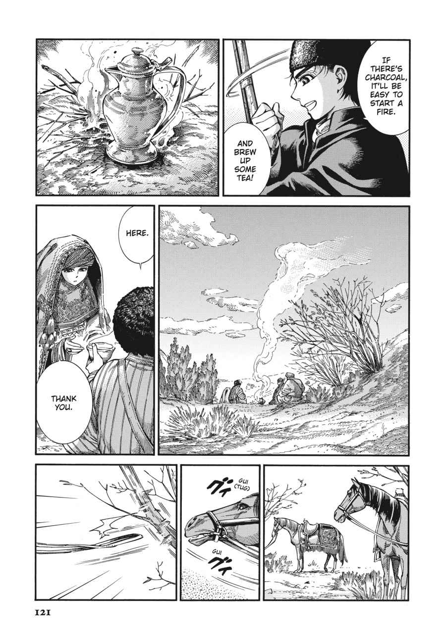 Otoyomegatari Chap 75 - Next Chap 76