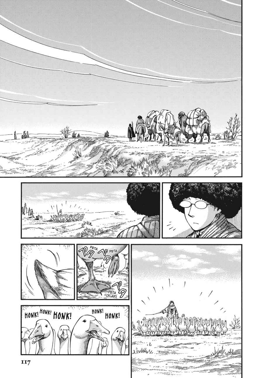 Otoyomegatari Chap 75 - Next Chap 76