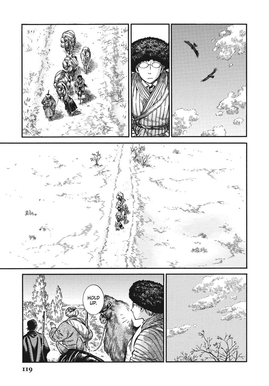 Otoyomegatari Chap 75 - Next Chap 76
