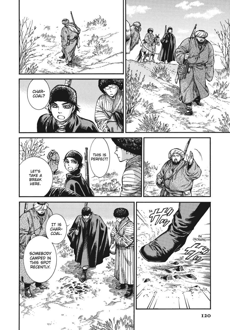 Otoyomegatari Chap 75 - Next Chap 76