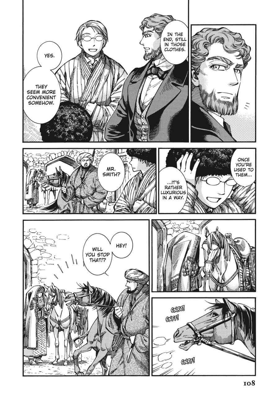 Otoyomegatari Chap 75 - Next Chap 76