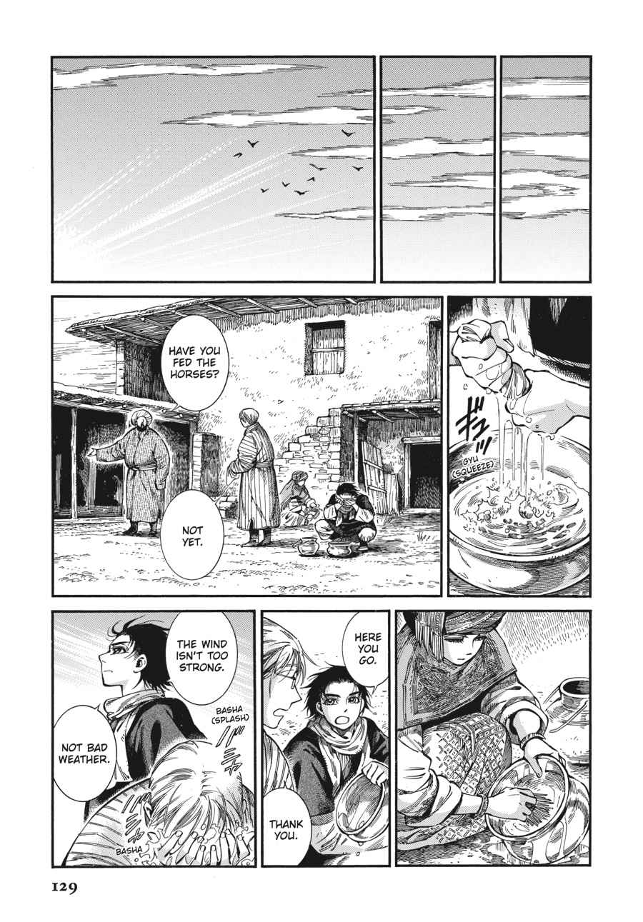 Otoyomegatari Chap 75 - Next Chap 76