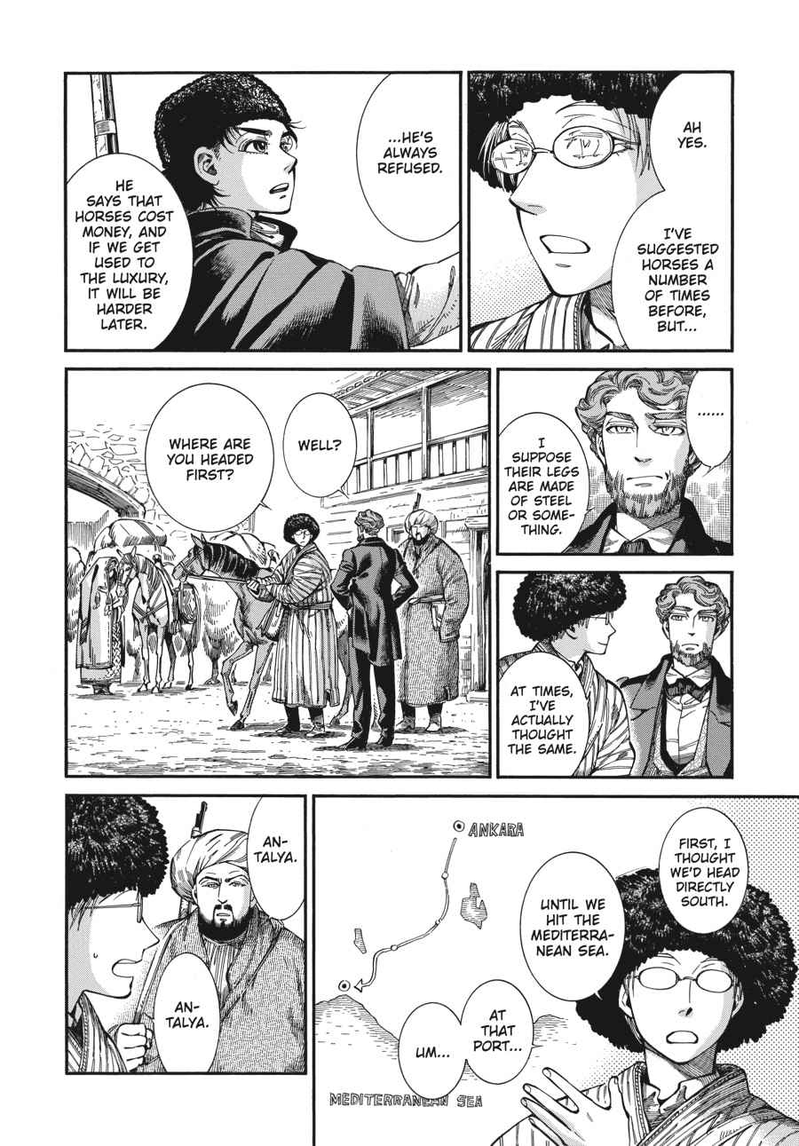 Otoyomegatari Chap 75 - Next Chap 76