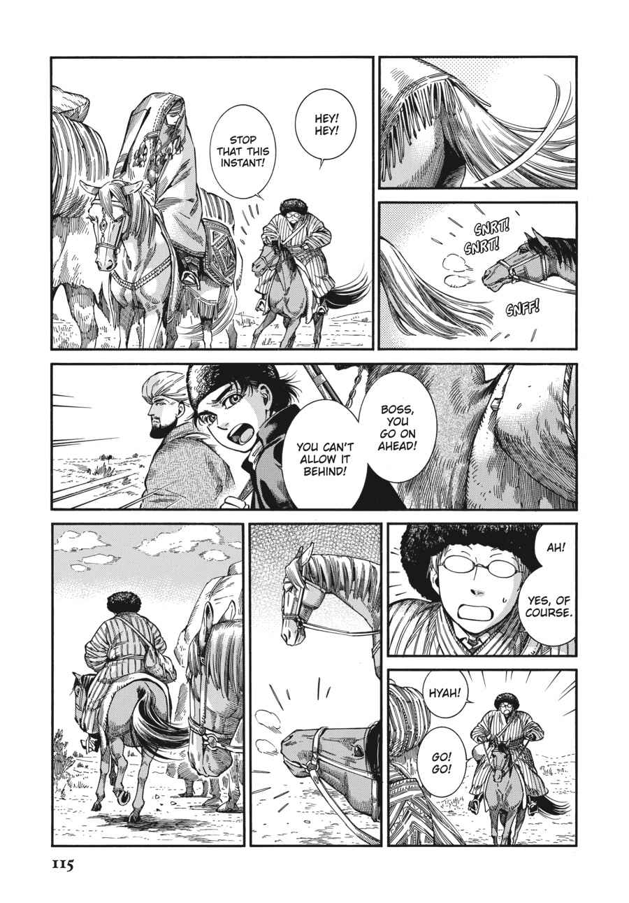 Otoyomegatari Chap 75 - Next Chap 76