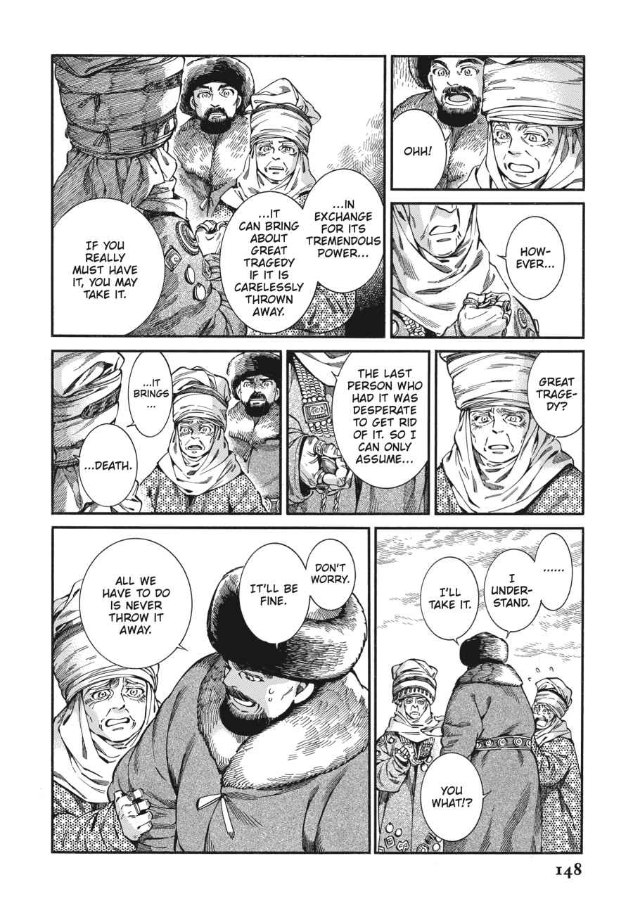 Otoyomegatari Chap 76 - Next Chap 77