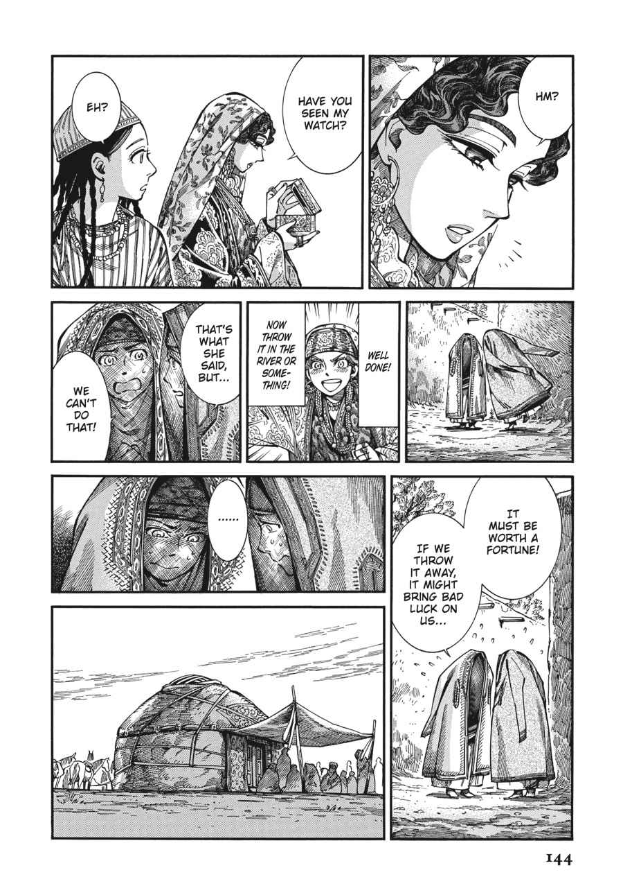 Otoyomegatari Chap 76 - Next Chap 77